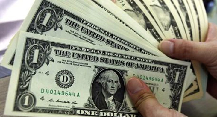 আইএমএফের তরফে ২৯ লক্ষ মার্কিন ডলারের সহায়তা পেতে চলেছে দ্বীপরাষ্ট্র