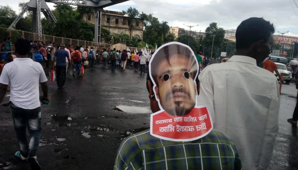 এসএফআই ও ডিওয়াইএফআই- এর ইনসাফ সভা, যানজটে স্তব্ধ শহর, মিছিল হাওড়া থেকেও