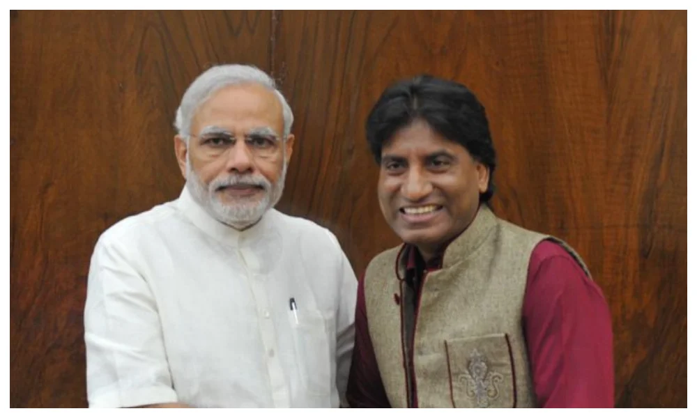 'রাজু শ্রীবাস্তব অসংখ্য মানুষের হৃদয়ে বেঁচে থাকবেন,' কমেডিয়ানের মৃত্যুতে শোকজ্ঞাপন করে ট্যুইট প্রধানমন্ত্রী মোদির  