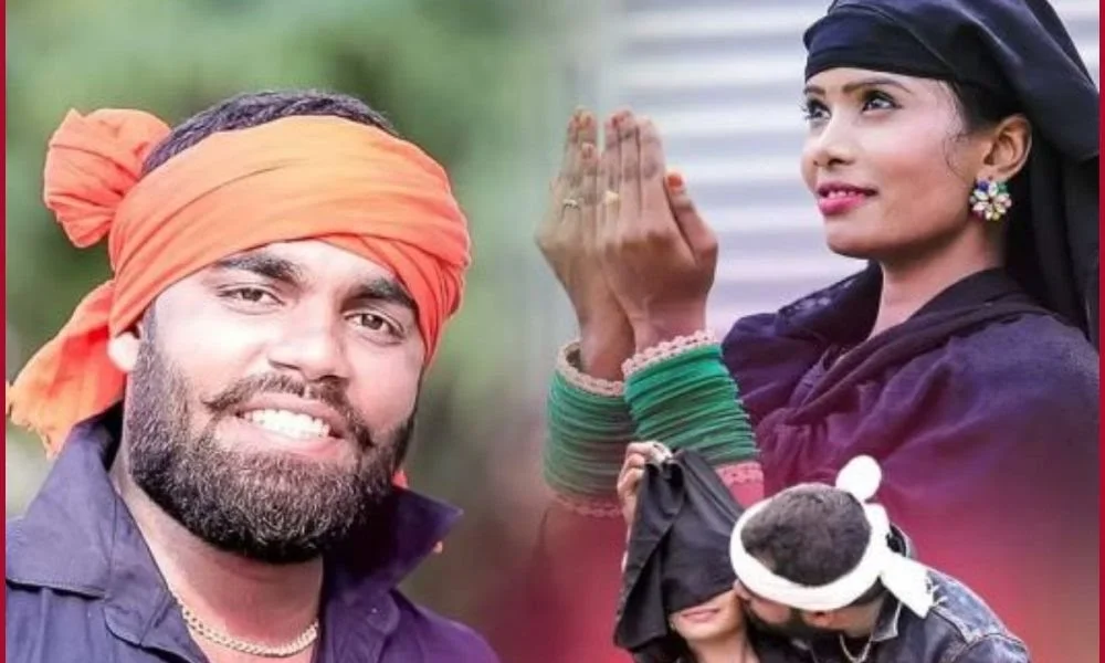 ভোজপুরি গায়ক প্রধান লাল যাদবের নতুন বিতর্কিত গান "আহিরা কেয়া সাথ নাচে... . নষ্ট করছে সম্প্রীতি, অভিযোগ করলেন সমাজকর্মী তারিক আনোয়ার