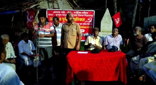 আনিস হত্যার মূল সাক্ষী সলমনের ওপর আক্রমণ সহ একাধিক ইস্যুতে বামেদের পথসভা