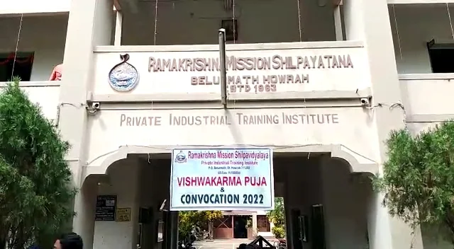 শিল্পের দেবতার আরাধনা বেলুড় মঠ রামকৃষ্ণ মিশন শিল্পমন্দিরে