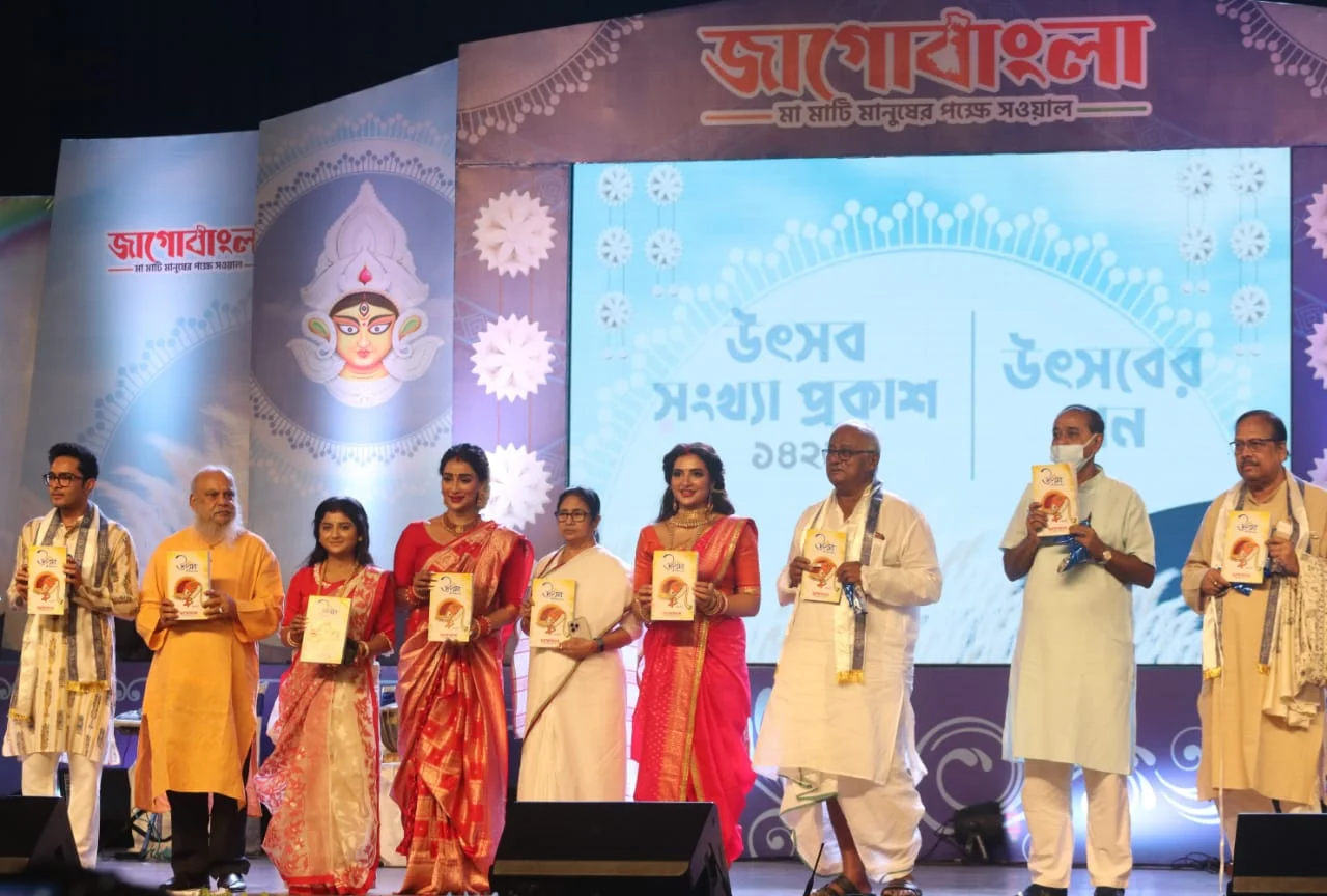 পুজোতে নিজের নতুন গানের অ্যালবাম ও জাগো বাংলার উৎসব সংখ্যার প্রকাশে নাম না করে বিজেপিকে তীব্র আক্রমণ মমতার