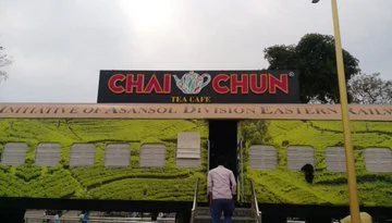 অকেজো বগি দিয়ে তৈরি হচ্ছে রেস্তরাঁ, আয় বাড়াতে অভিনব পথ রেলের