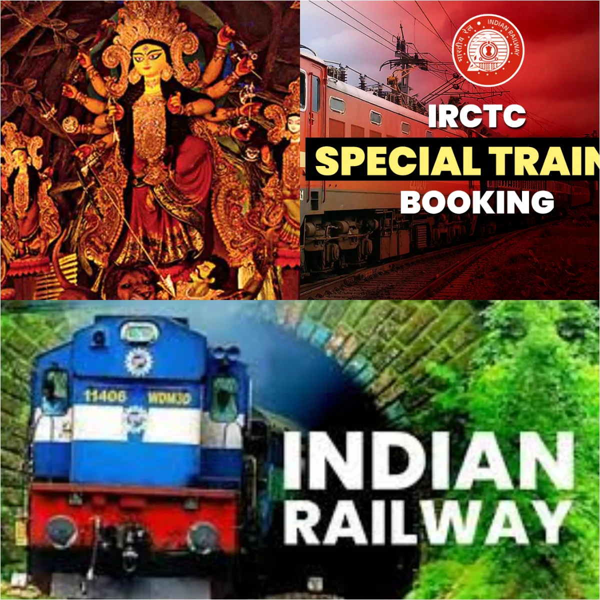 পুজোর আগেই সুখবর,  পর্যটকদের জন্য বাড়তি ট্রেনের ঘোষণা ভারতীয় রেলের
