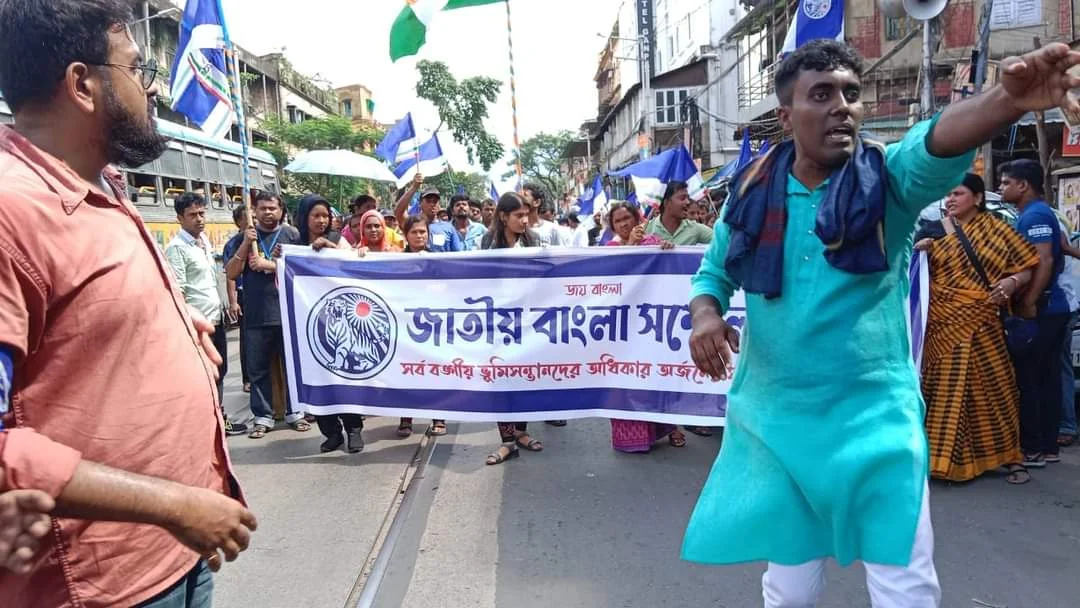 রেল হকারদের ওপর অত্যাচার বন্ধ সহ একাধিক দাবিতে জাতীয় বাংলা সন্মেলনের কলকাতা অভিযান
