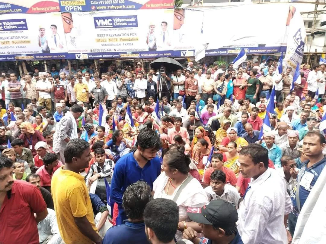 রেল হকারদের ওপর অত্যাচার বন্ধ সহ একাধিক দাবিতে জাতীয় বাংলা সন্মেলনের কলকাতা অভিযান