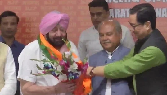 বিজেপিতে যোগ দিলেন পঞ্জাবের প্রাক্তন মুখ্যমন্ত্রীর ক্যাপ্টেন অমরিন্দর সিং