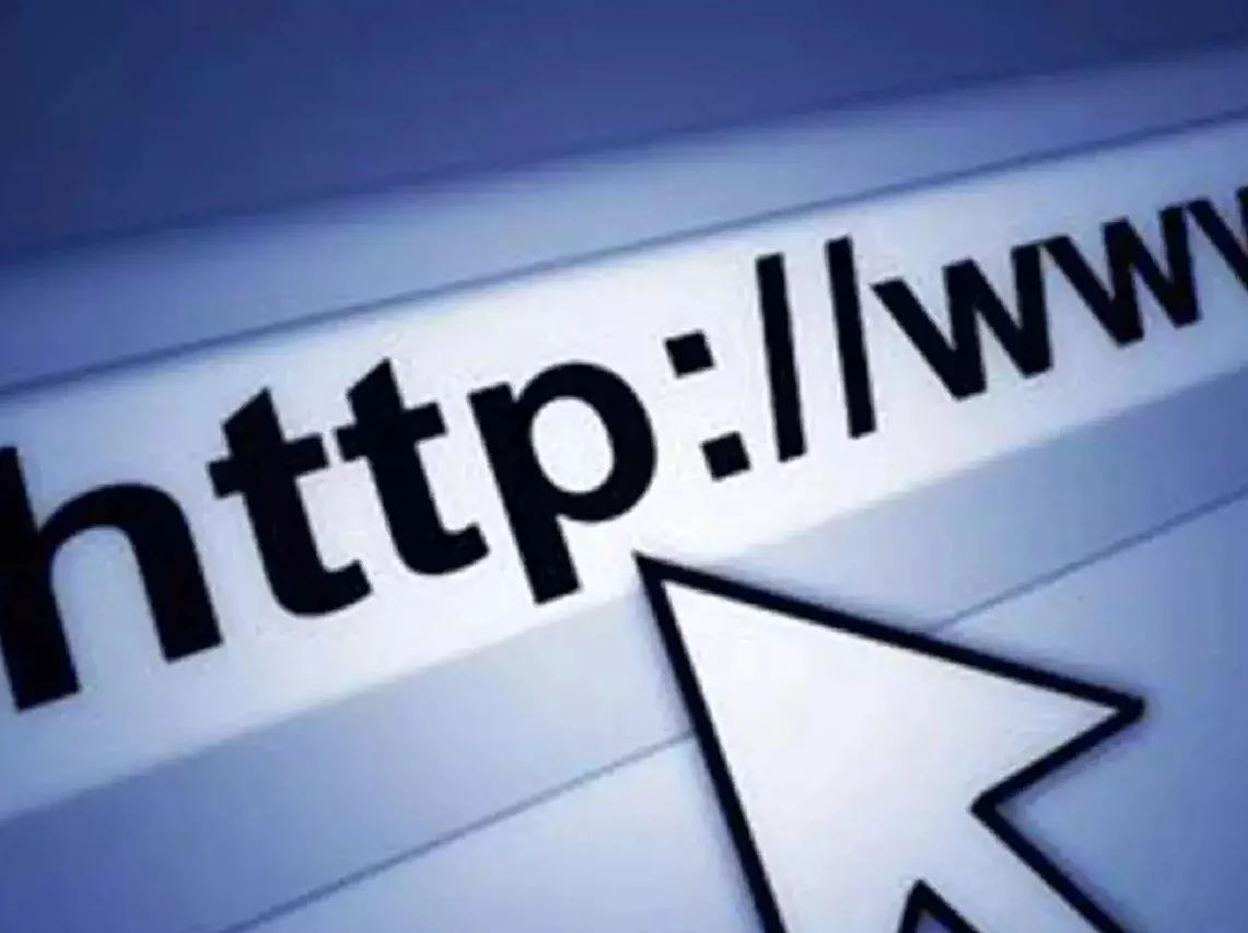 অধ্যাপক বদলি এবার অনলাইনে