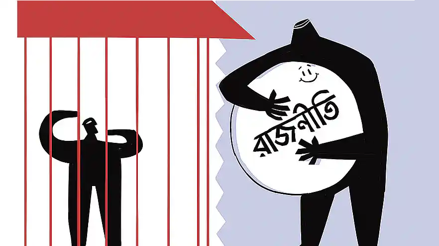  দেশে বিভাজন করার রাজনীতি বন্ধ হোক, বললেন নাদির গোদরেজ   