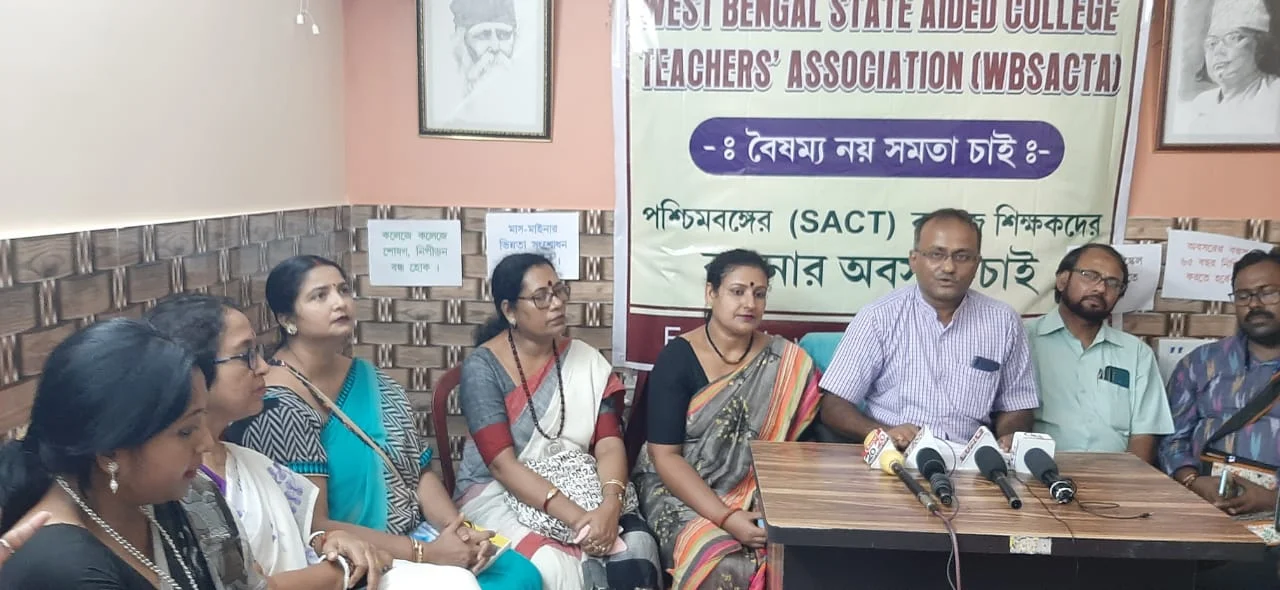 বৈষম্য নয় সমতা চাই: পূর্ণ  সাম্মানিক (বেতন) ও সম্মান (পুরস্কার) থেকে বঞ্চিত, শিক্ষক দিবসের প্রাক্কালে ক্ষেদ  কলেজ এর আংশিক ও চুক্তিভিত্তিক শিক্ষকদের  