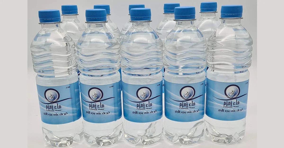 জমজমের পানি নিয়ে সউদি আরবের নির্দেশনা
