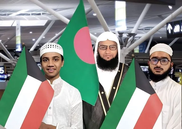 বিশ্ব কুরআন প্রতিযোগিতায় অংশ নিতে কুয়েত গেলেন দুই বাংলাদেশি পড়ুয়া