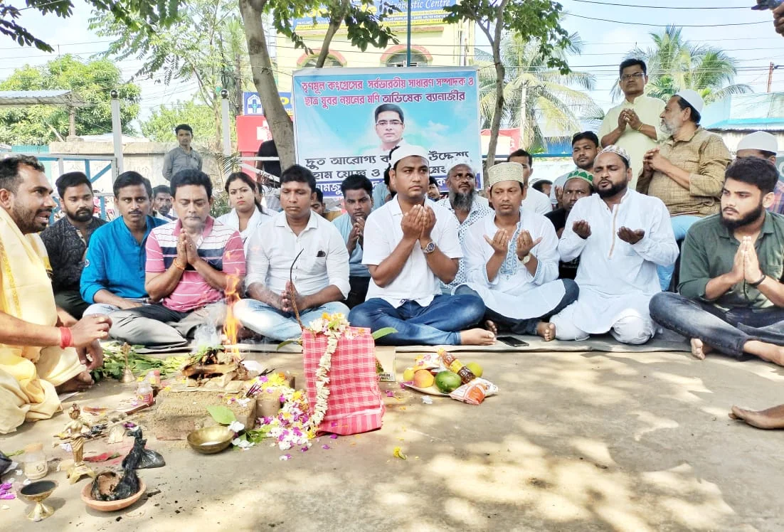 অভিষেক বন্দ্যোপাধ্যায়ের দ্রুত আরোগ্য কামনায় সম্প্রীতির ছবি হাওড়ার ডোমজুড়ে