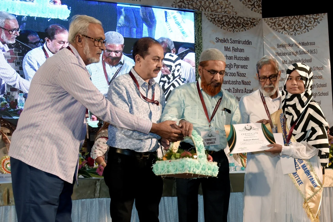 দ্বীন-দুনিয়ার পাশাপাশি নারীশিক্ষায় সমান গুরুত্ব দিতে হবে খিলাফত কমিটির কৃতী সংবর্ধনা অনুষ্ঠানে বললেন বিশিষ্টরা