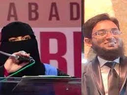 একসঙ্গে মুসলিম চিকিৎসক দম্পতির মৃত্যু