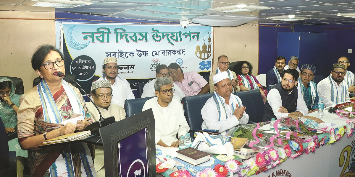  প্রফেটের দেখানো মানবিকতার পথ ধরে হাঁটতে হবে: চন্দ্রিমা ভট্টাচার্য