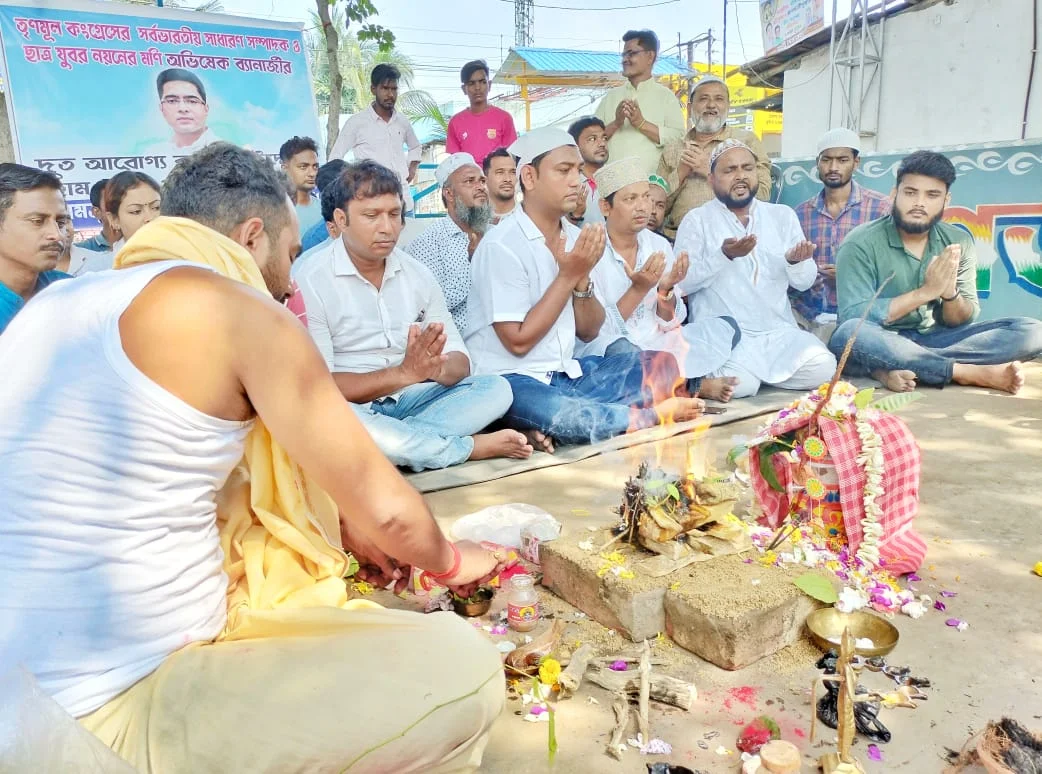 অভিষেক বন্দ্যোপাধ্যায়ের দ্রুত আরোগ্য কামনায় সম্প্রীতির ছবি হাওড়ার ডোমজুড়ে