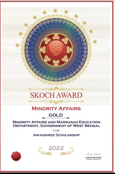 সংখ্যালঘুদের রের্কড বৃত্তি প্রদান করে ‘গোল্ড স্কচ অ্যাওয়ার্ড’ পাচ্ছে ঐক্যশ্রী প্রকল্প