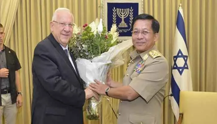 মায়ানমার-ইসরাইলের মধ্যে গোপন সম্পর্ক!