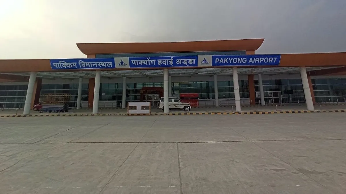 ৩০ অক্টোবর থেকে বন্ধ  হতে চলেছে  সিকিম বিমানবন্দরে স্পাইসজেটের  পরিষেবা