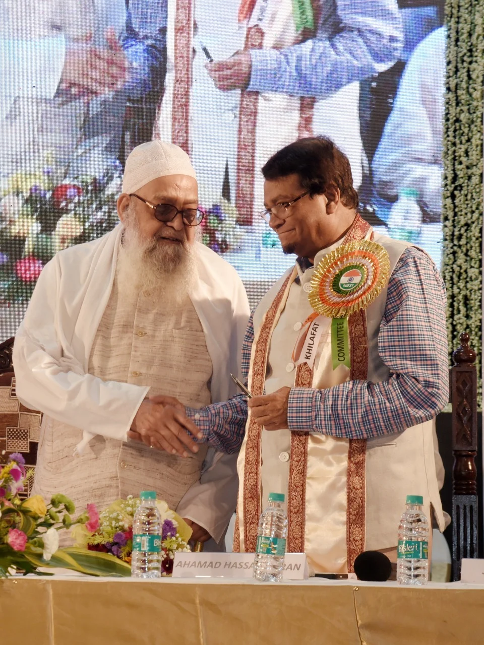 দ্বীন-দুনিয়ার পাশাপাশি নারীশিক্ষায় সমান গুরুত্ব দিতে হবে খিলাফত কমিটির কৃতী সংবর্ধনা অনুষ্ঠানে বললেন বিশিষ্টরা