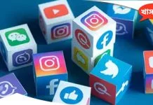 সোশ্যাল মিডিয়া হয়ে উঠেছে সন্ত্রাসীদের হাতিয়ার: জয়শঙ্কর