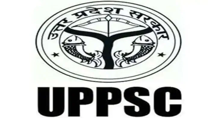 উত্তরপ্রদেশে সিভিল সার্ভিস পরীক্ষায় উত্তীর্ণ ২৬ মুসলিম