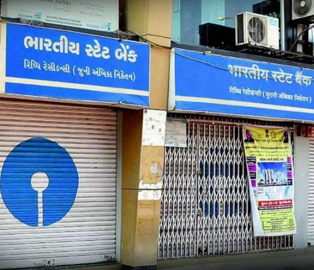 ডিসেম্বরে ১৩ দিন বন্ধ থাকবে ব্যাঙ্ক, জেনে নিন ছুটির তালিকা