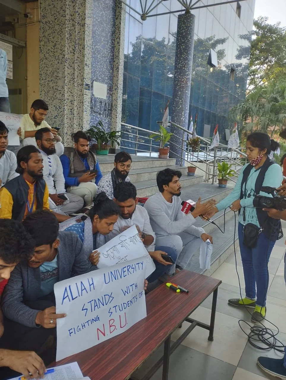 আলিয়ার জমি হস্তান্তর নিয়ে মুখ্যমন্ত্রীকে পড়ুয়াদের চিঠি