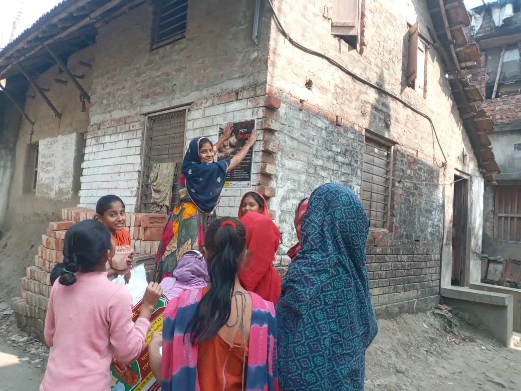 মগরাহাটে ১০০০ শিশু-কিশোরের জমায়েতে উদযাপিত হল চাচা নেহেরুর জন্মদিন