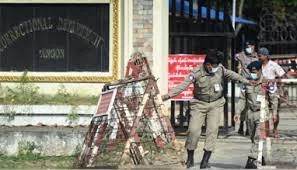 ৬ হাজার বন্দিকে মুক্তি দিল মায়ানমার