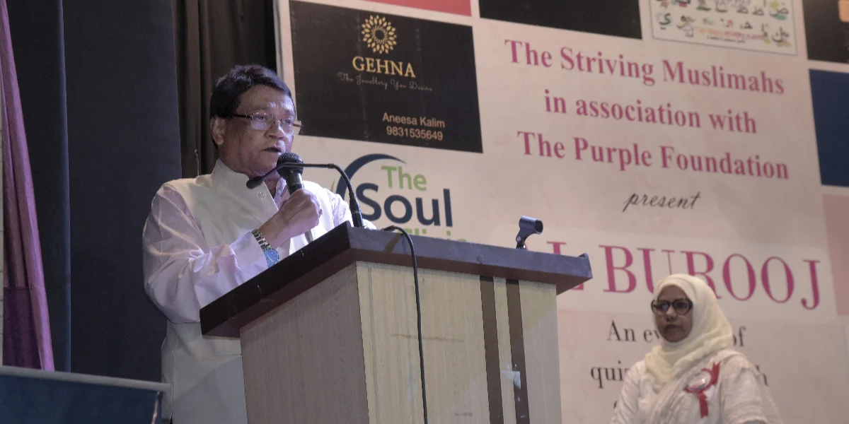 ক্বিরাত, নাত ও ইসলামি ক্যুইজ ছাত্রছাত্রীদের জন্য অনবদ্য অনুষ্ঠান