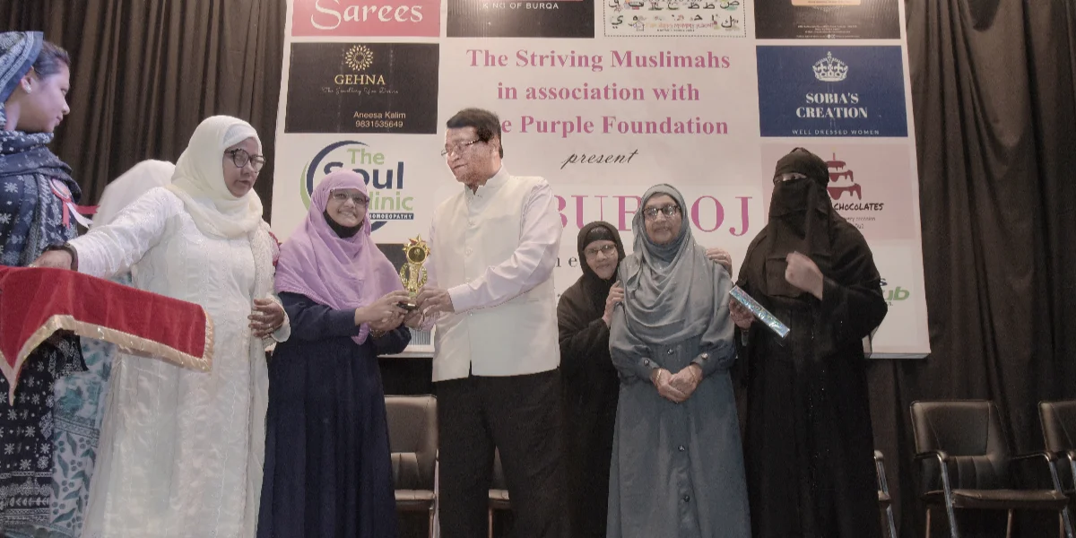 ক্বিরাত, নাত ও ইসলামি ক্যুইজ ছাত্রছাত্রীদের জন্য অনবদ্য অনুষ্ঠান