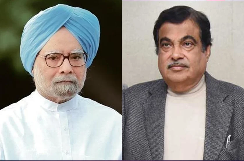 ‘মনমোহনের কাছে দেশ ঋণী’, প্রাক্তন প্রধানমন্ত্রীর প্রশংসায় গড়করি