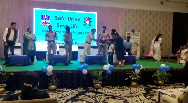 সেফ ড্রাইভ সেভ লাইফ কর্মসূচির সূচনা হাওড়ায়, কমছে পথ দুর্ঘটনা দাবি পুলিশের