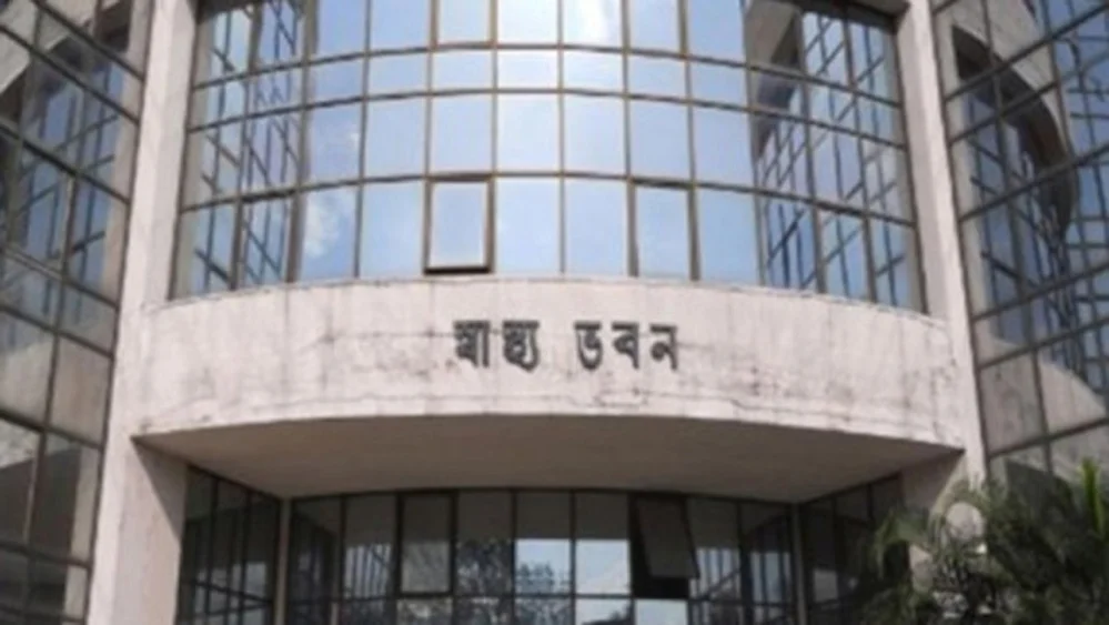 বেসরকারি হাসপাতাল-নার্সিংহোমের চিকিৎসকদের তথ্য চাইল স্বাস্থ্য দফতর