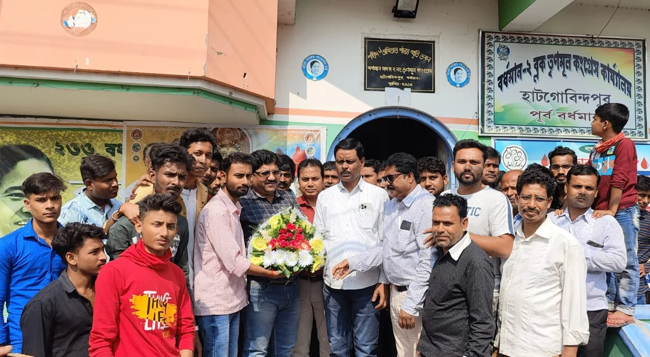 ব্লক সংখ্যালঘু সেলের সভাপতিকে সংবর্ধনা