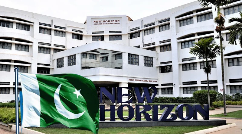 বেঙ্গালুরুর কলেজে উঠল পাকিস্তান জিন্দাবাদ স্লোগান, গ্রেফতার তিন পড়ুয়া, পরে জামিনে মুক্ত