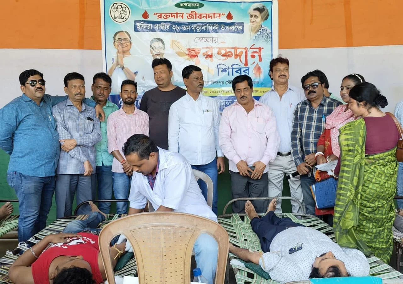 ইন্দিরা গান্ধির মৃত্যু বার্ষিকীতে রক্তদান শিবির , ঐক্য ও দেশ বাঁচানোর ডাক