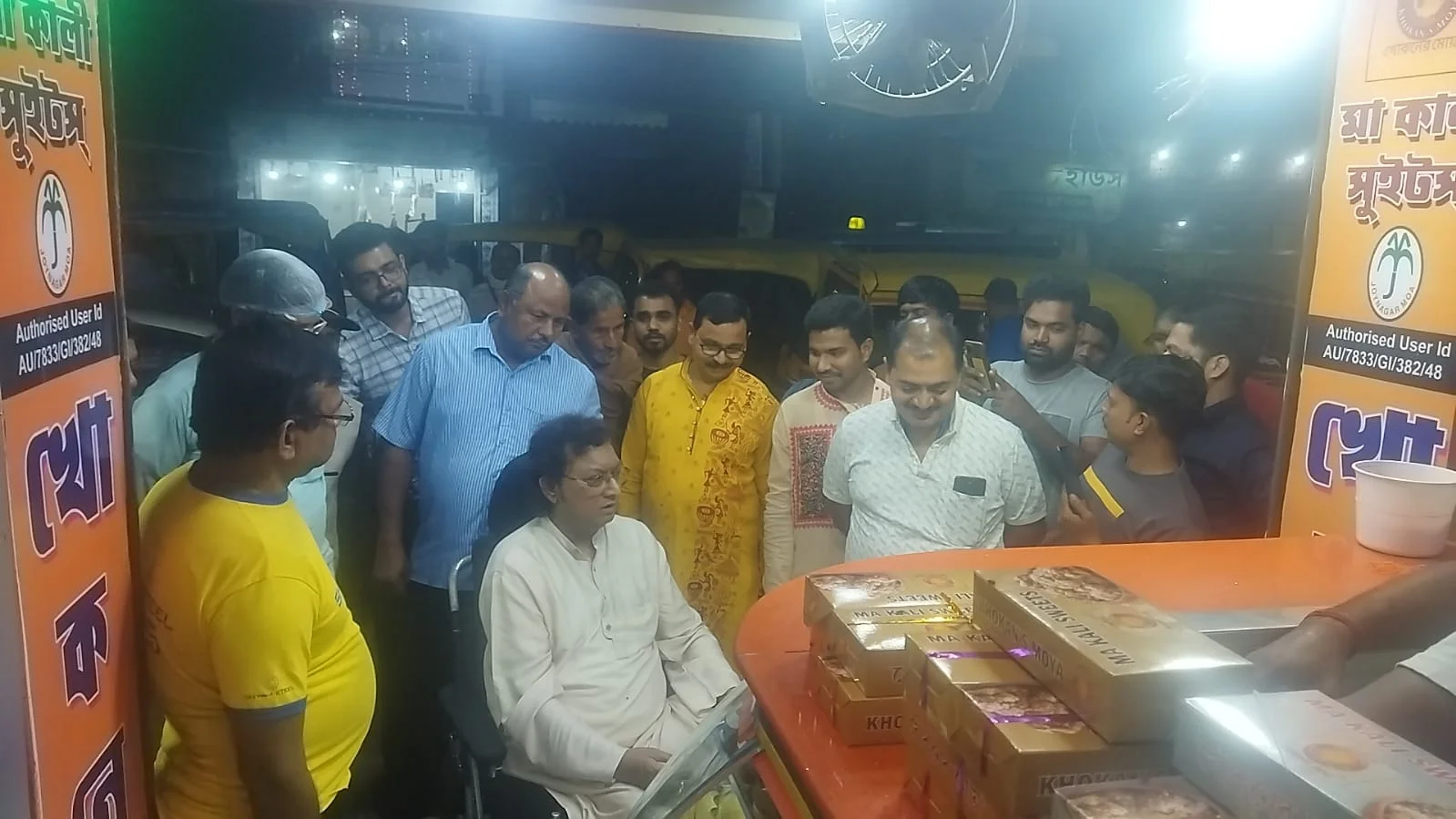 জয়নগরে এই প্রথম  পরীক্ষাগার ও সুগার ফ্রী মোয়ার সূচনা হলো