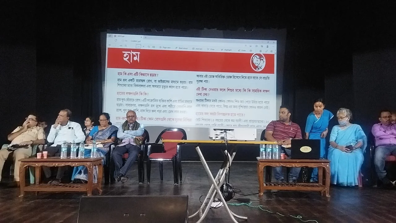 হাম ও রুবেলার প্রকোপ কমাতে বিশেষ সিঙ্গেল টিকাদান কর্মসূচির বিষয়ে স্কুল শিক্ষক শিক্ষিকাদের নিয়ে জয়নগরে হয়ে গেল প্রশিক্ষন শিবির