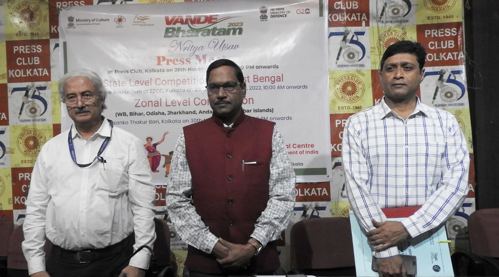 কলকাতায় শুরু হচ্ছে বন্দে ভারতম নৃত্য উৎসব ২০২৩