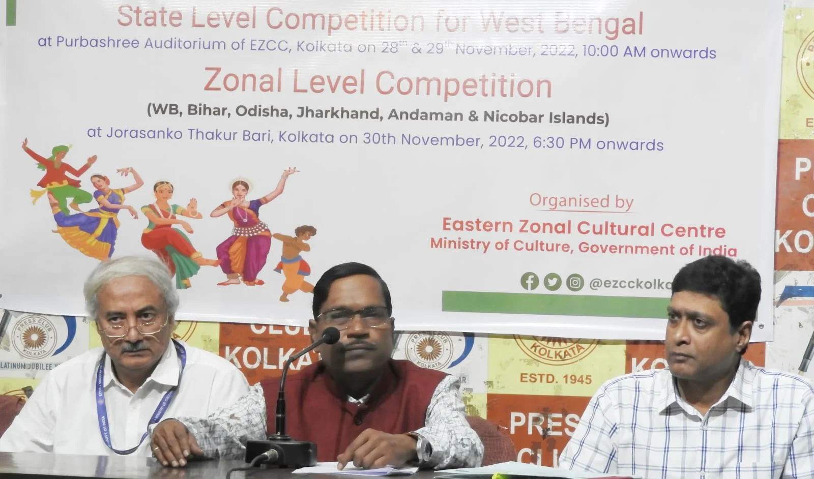 কলকাতায় শুরু হচ্ছে বন্দে ভারতম নৃত্য উৎসব ২০২৩