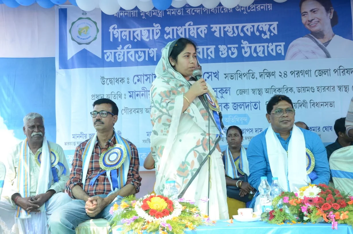 রায়দীঘিতে ১০ বেডের প্রাথমিক স্বাস্থ্যকেন্দ্রের উদ্বোধন করলেন জেলা সভাধিপতি শামিমা শেখ