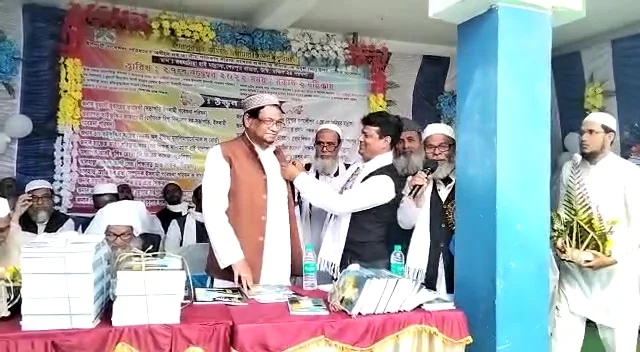 নবী জীবনী আলোচনা ও পত্রিকার বিশেষ সংখ্যা প্রকাশ