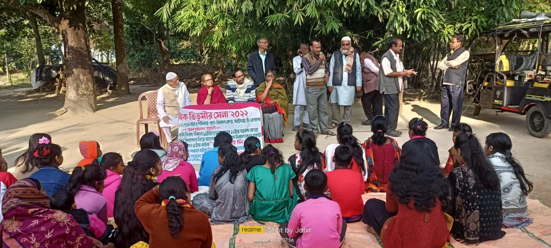 তিতুমীরের শাহাদাত দিবস পালিত হল নারকেলবেড়িয়ায় 