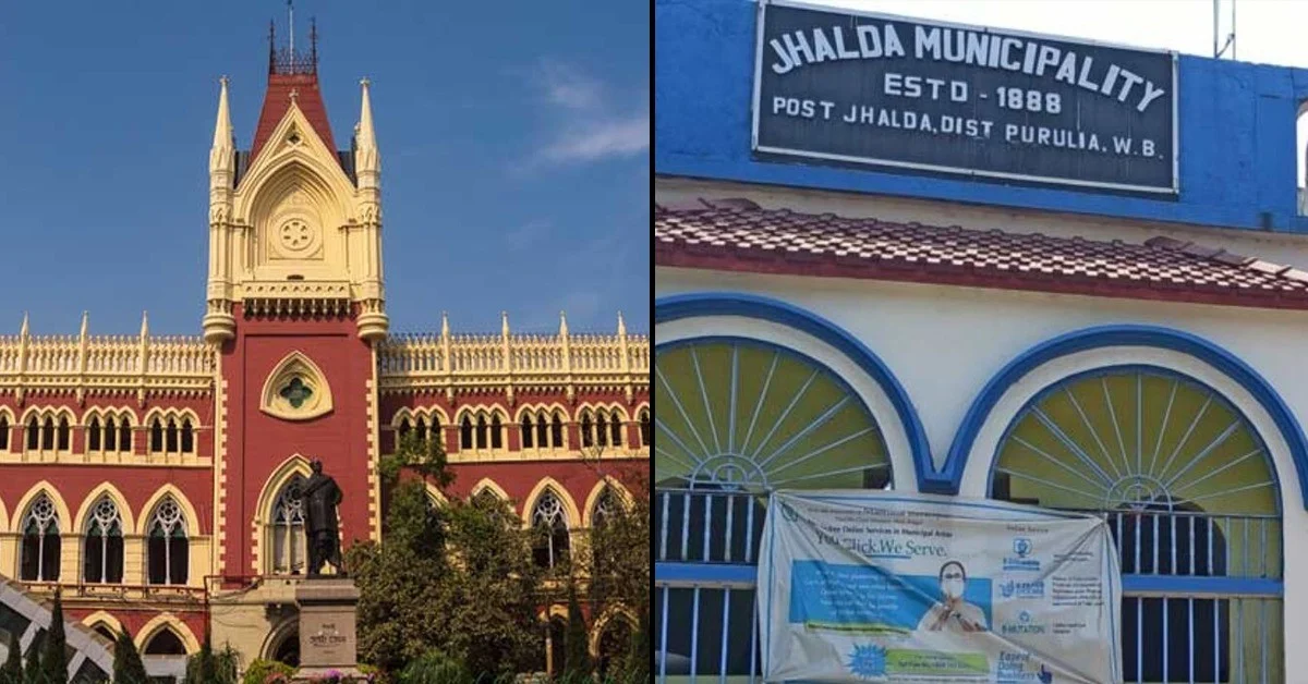 ঝালদা পুরসভার ভোট ২১ নভেম্বরই: কলকাতা হাইকোর্ট