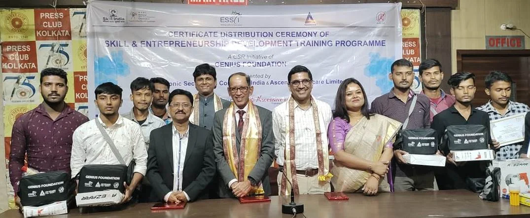 আত্মনির্ভরতার পথ দেখাবে স্কিল ট্রেনিং