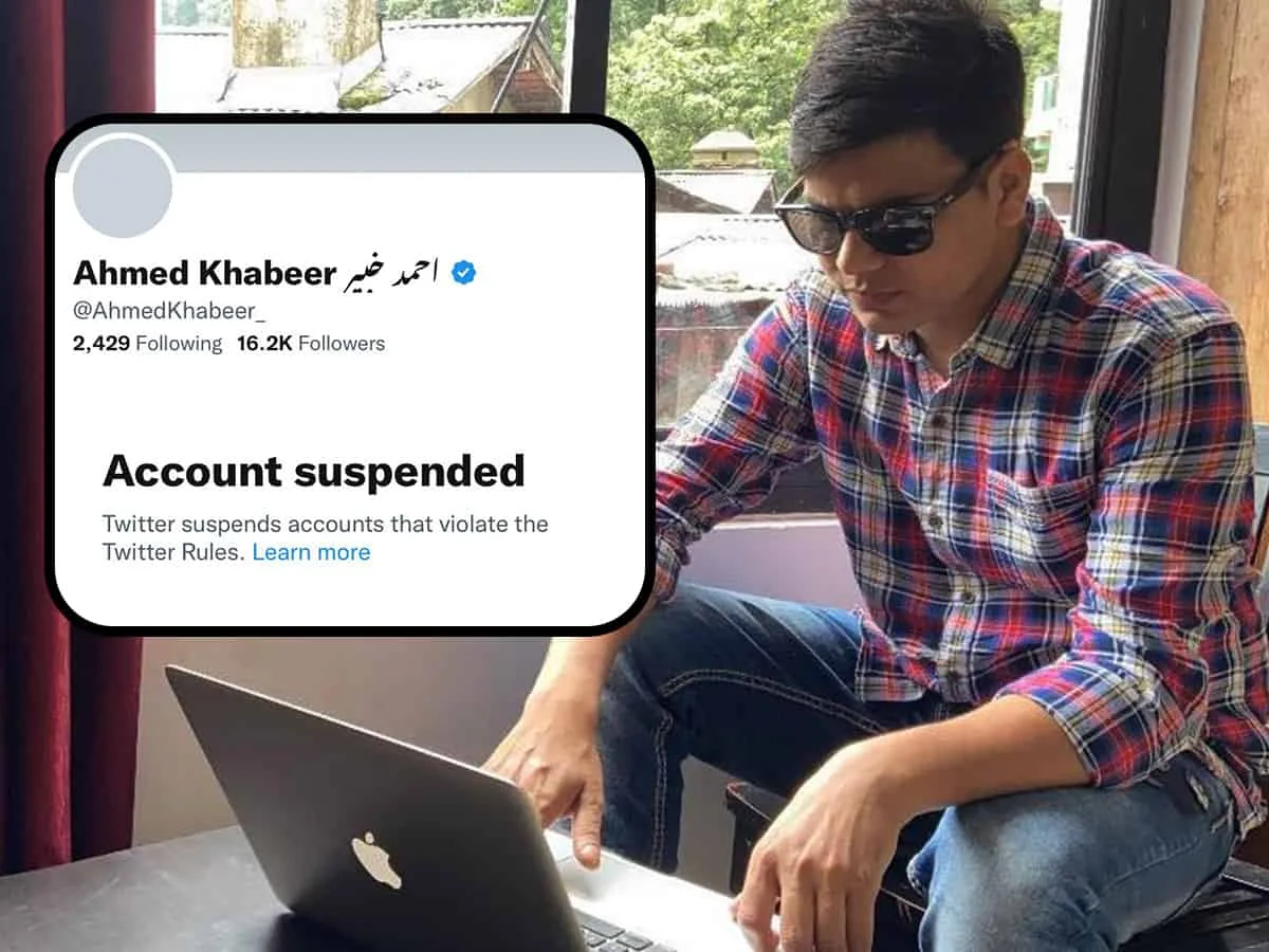 ইসলামোফবিয়ার বিরুদ্ধে সোচ্চার, সাসপেন্ড জামিয়া টাইমসের আহমদ কবিরের ট্যুইটার